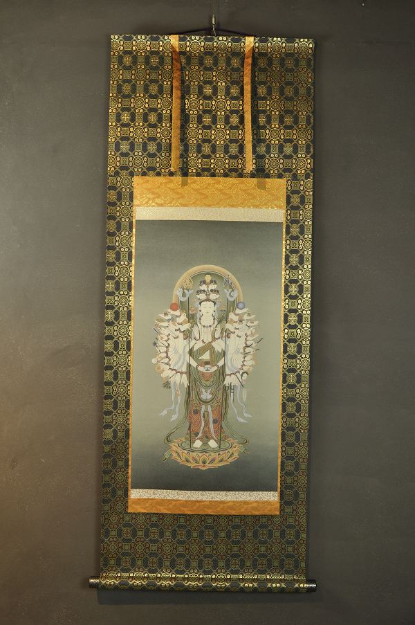 五】掛軸 仏画 『十一面千手観音菩薩立像』 絹本 彩色 在銘