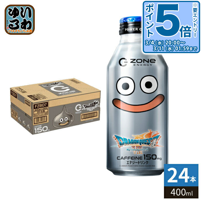 サントリー HYPER ZONe ENERGY 400ml×24本 缶 (炭酸飲料・エナジー