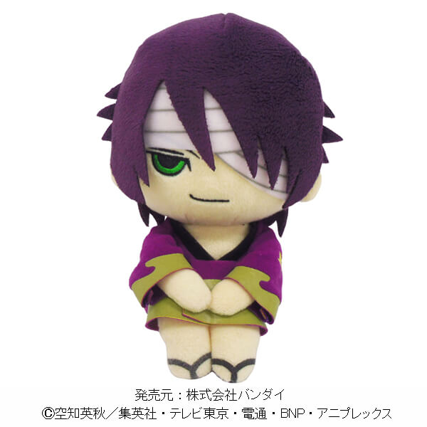 楽天市場】【残り僅か】銀魂 おすわりぬいぐるみクッション 高杉晋助