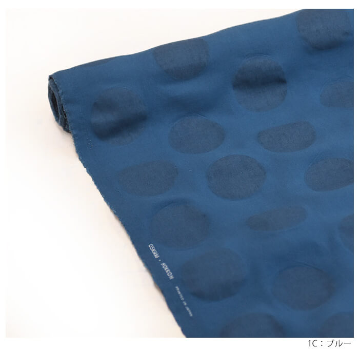 楽天市場】綿麻シーチング塩縮加工 ドット柄 コットンリネン 塩縮加工