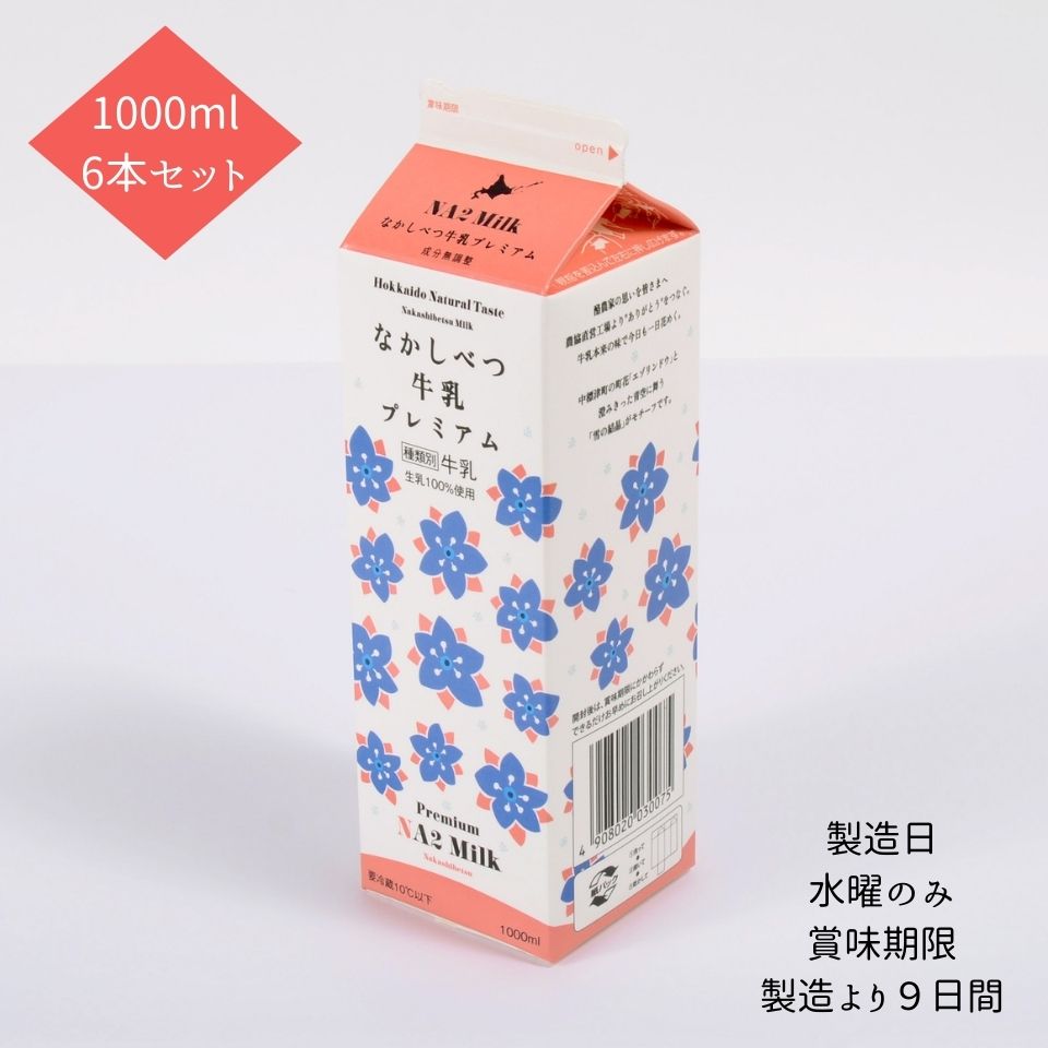 imgrc0093271887.jpg?fitin=720:720