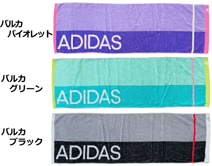 楽天市場】【送料無料】【圧縮】選べる！ adidas アディダス スポーツ