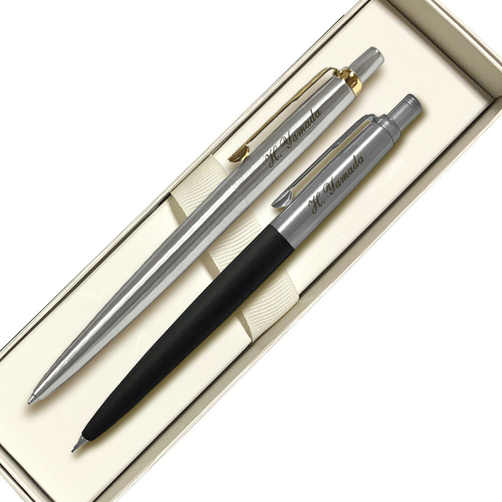 パーカー ボールペン シャープペン セット」の人気商品一覧 | 安い商品