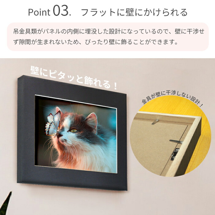 フォトパネル⑤□北九州□A2サイズ□フレーム付