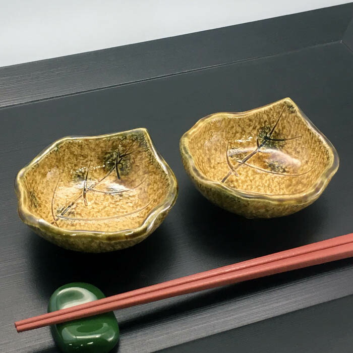 美濃焼伝統工芸士 水野敬子 黄瀬戸皿 5枚セット 美濃焼伝統