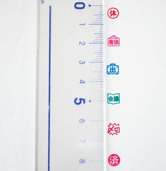 楽天市場】ポチッとPick!（ピック） 1802-005 [仕事] 休日 有休 出勤