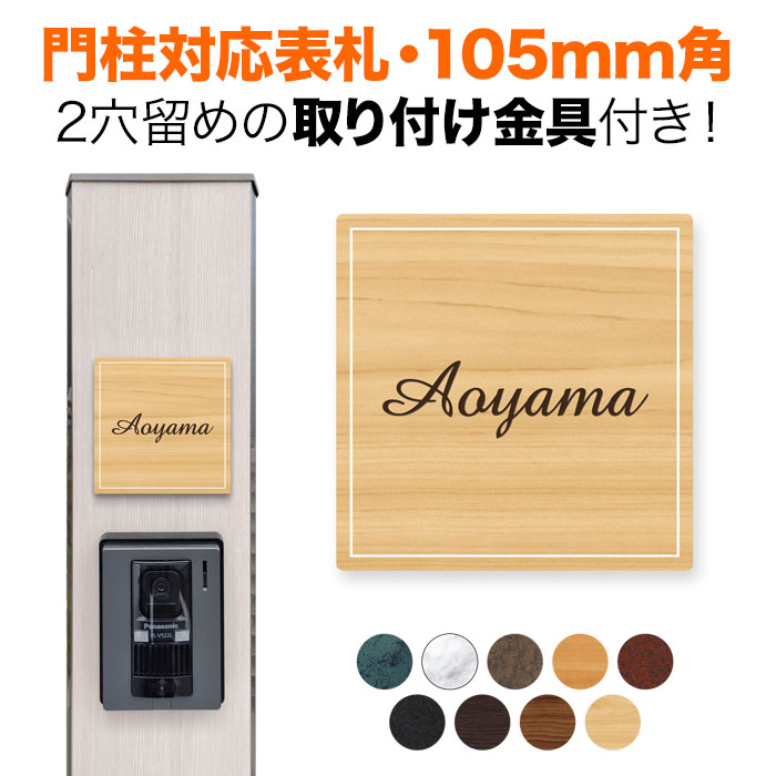 サボ 愛称板】（表）はやぶさ HAYABUSA （裏）白 〇【サボ 愛称板