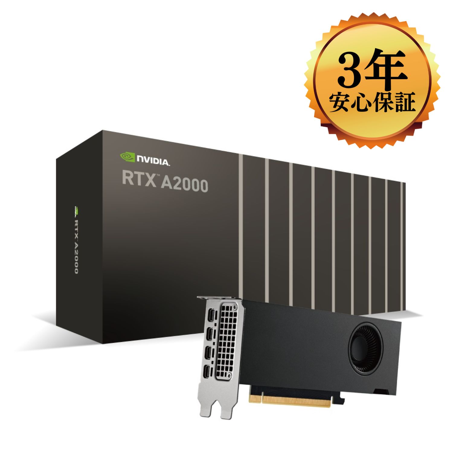 NVIDIA RTX A2000 ショップ 6GB グラフィックボード グラフィック