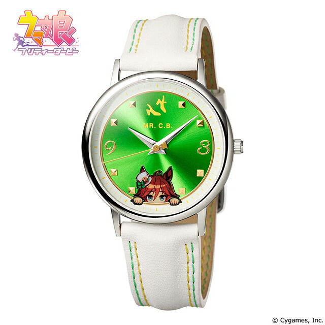 BOSS×ウマ娘 オリジナル腕時計 ドゥラメンテ Duramente サントリー