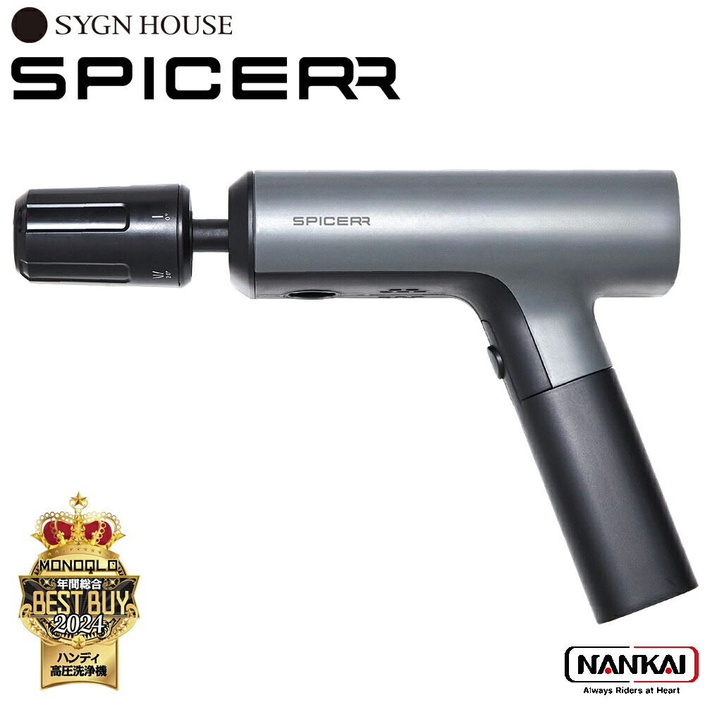 楽天市場】【楽天ランキング1位獲得【TV放映商品 掃除 年末 軽量 新型