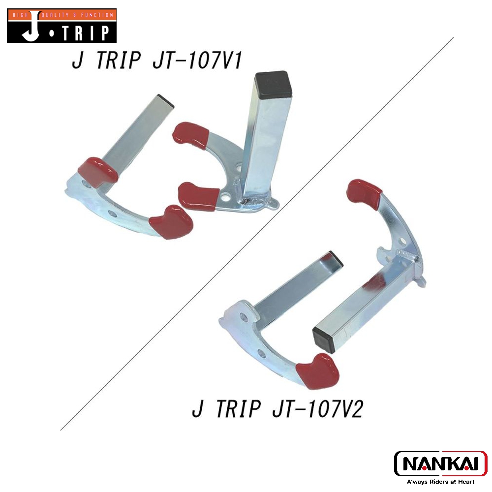 楽天市場】J-TRIP V受け(R/Lセット) ローラースタンド用アタッチメント