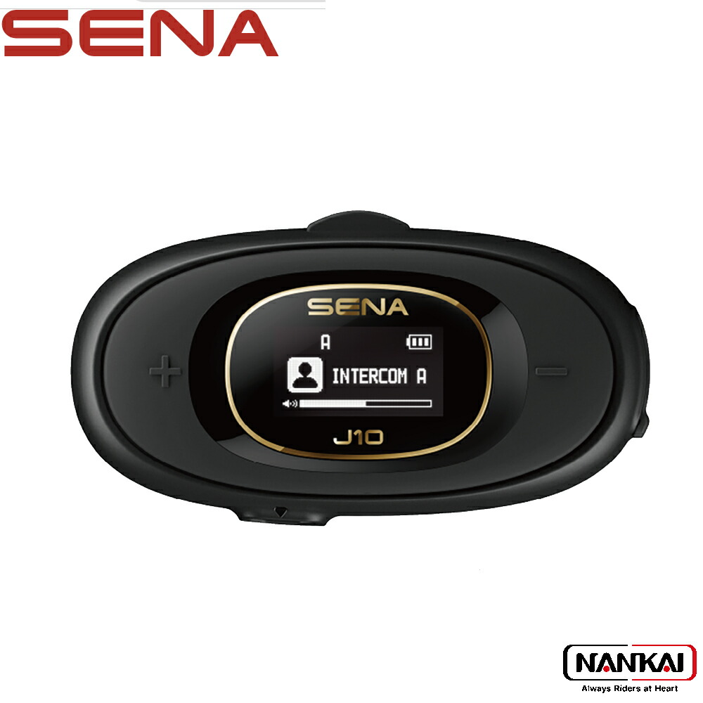 楽天市場】sena 10c proの通販