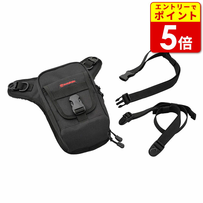 楽天市場】☆○【KUSHITANI】K-3578クシタニ 2WAY LEG BAG II 2ウェイ