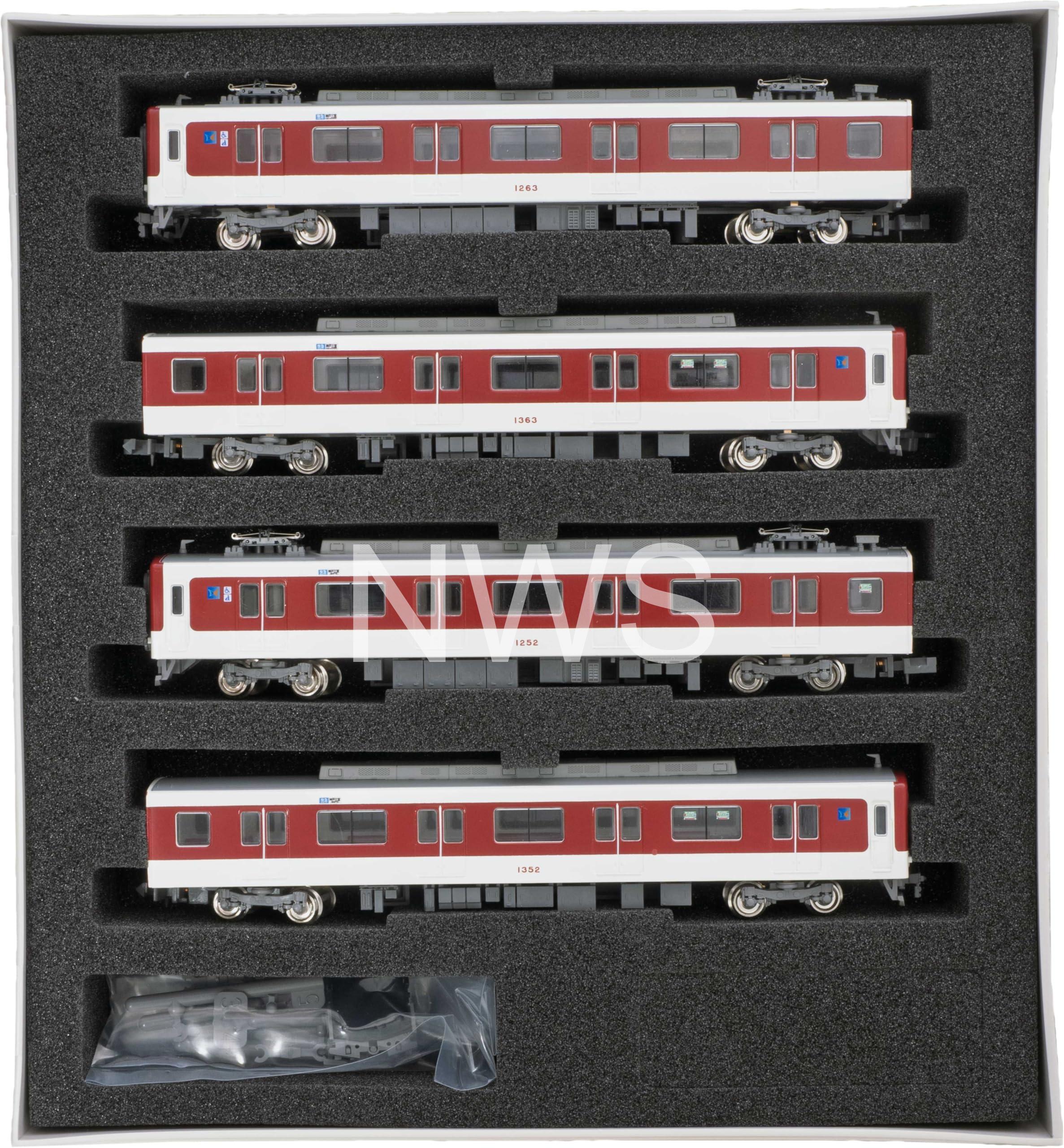 楽天市場】グリーンマックス Nゲージ 近鉄1252系 車番選択式 先頭車4両