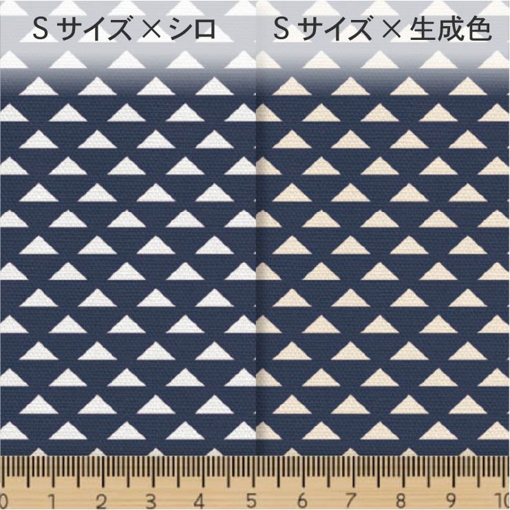 楽天市場】鱗文様（うろこもんよう） ネイビー 1136-n12 和柄, 日本