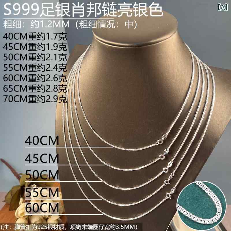 楽天市場】ジェジュン ネックレスの通販