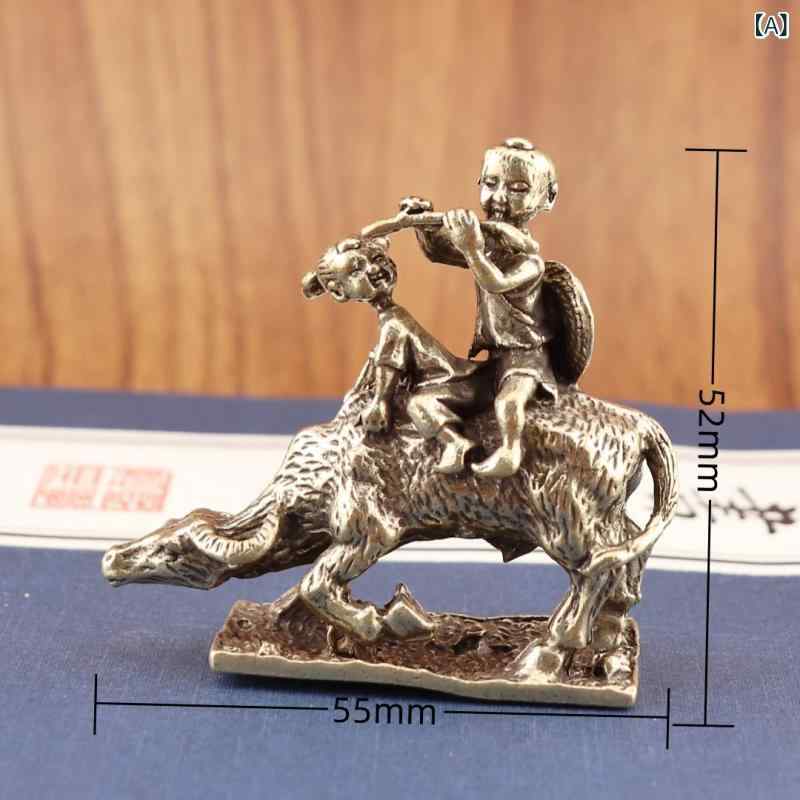 銅器牛宮灯 ヴィンテージ ウシ オブジェ 置物 真鍮 インテリア