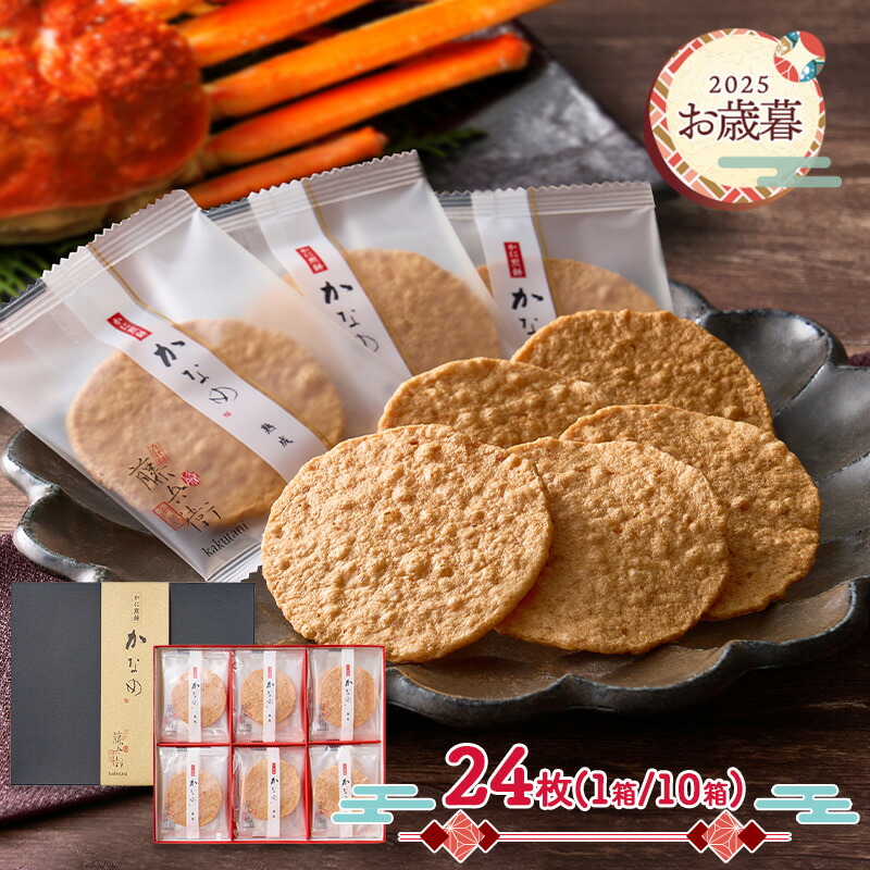 香蕉煎饼さま専用 香蕉煎饼さま専用 香蕉煎饼さま専用 楽天市場】【11