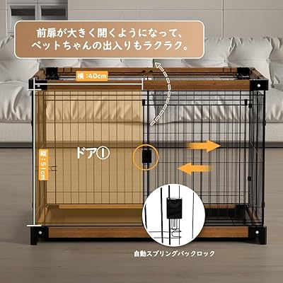 楽天市場】MEASUNM 犬ケージ 木製犬ケージ 犬サークル ペットケージ