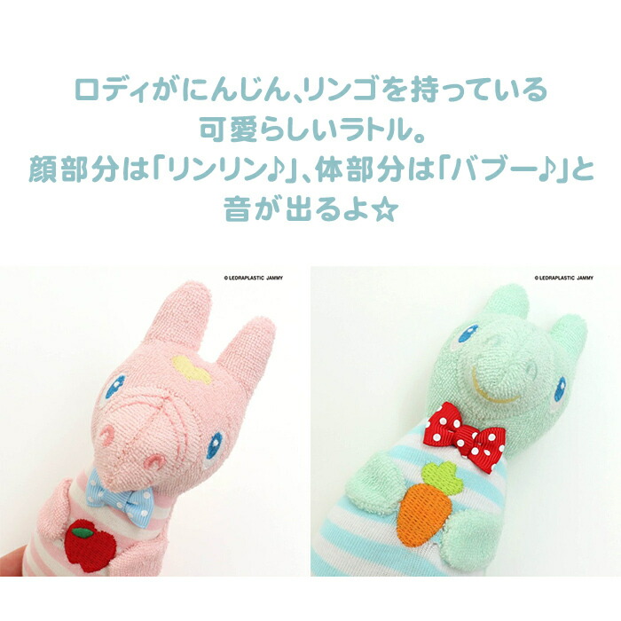 ぬいぐるみセット 32体(バラ売り可能です！) バラ売り可能です。(必ず