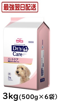 ドクターズケア ハートケア」の人気商品一覧 | 安い商品を通販サイト