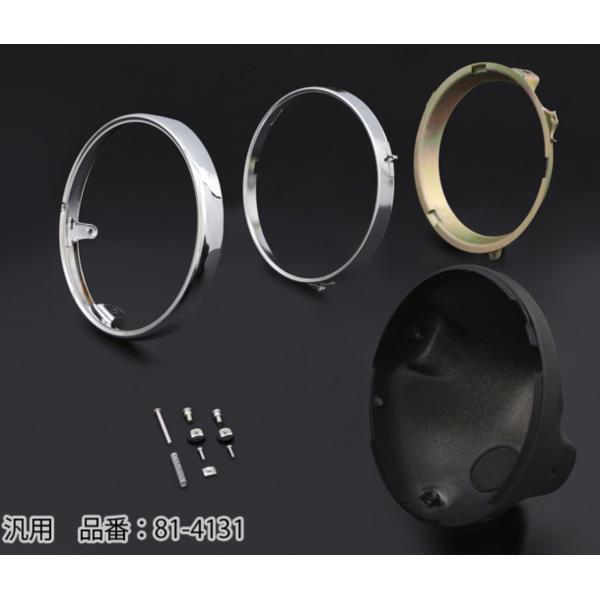 楽天市場】マーシャル シビエ 装着可☆ 安心のPMC製 汎用 180Φ ヘッド