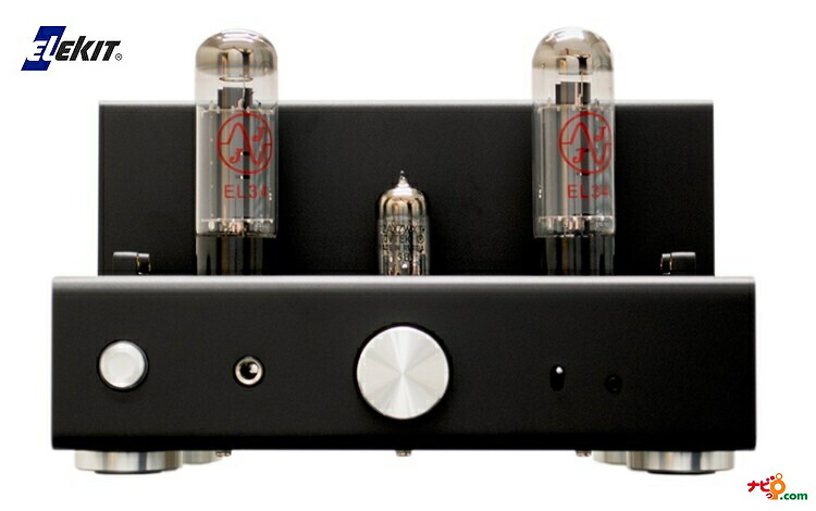 美品】プリアンプ・パワーアンプセット 交換用オペアンプ付き