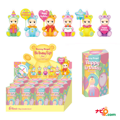 Sonny Ange ソニーエンジェル バースデーギフト アソートBOX