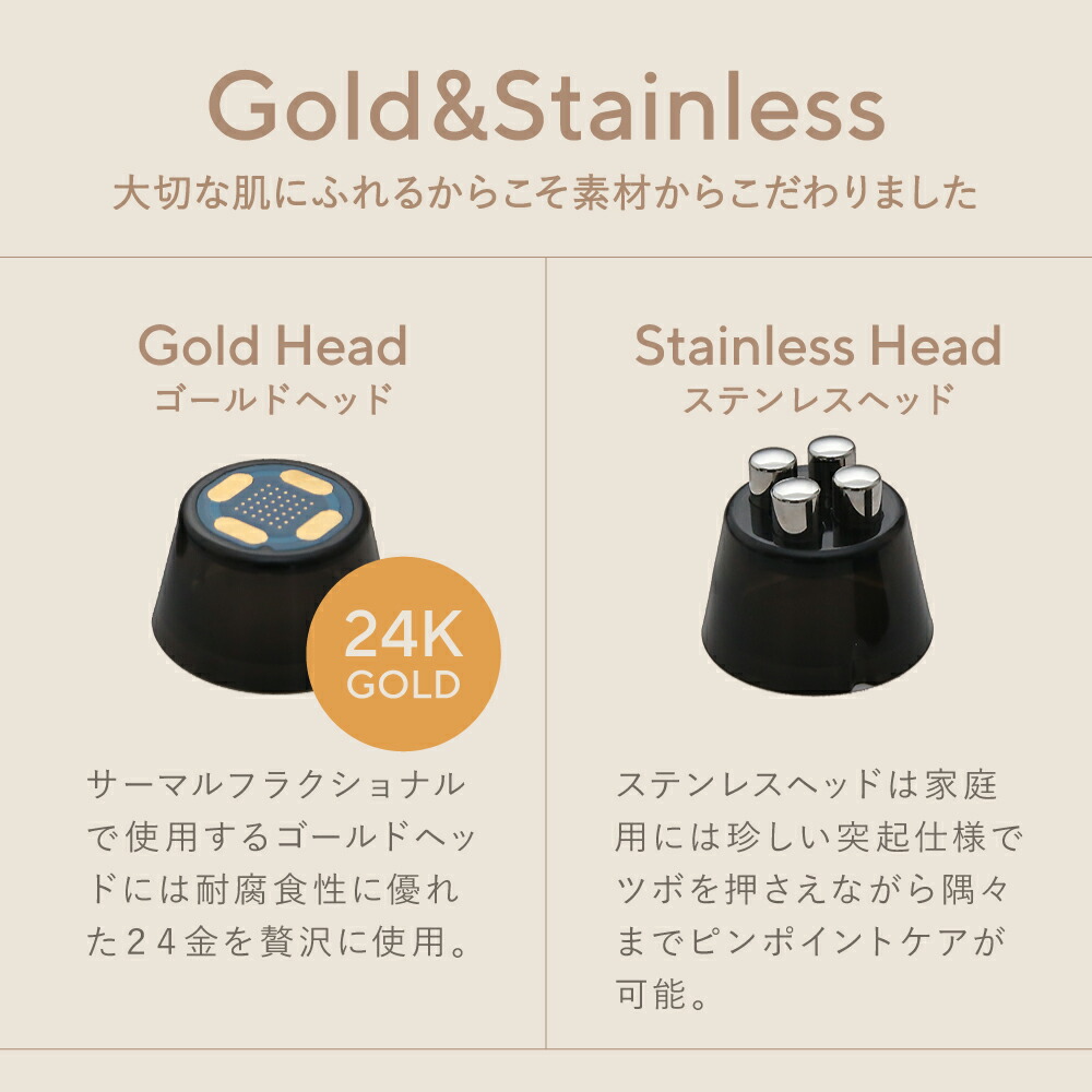 楽天市場】【公式店限定ラッピング無料】全身美容器 MetaLT