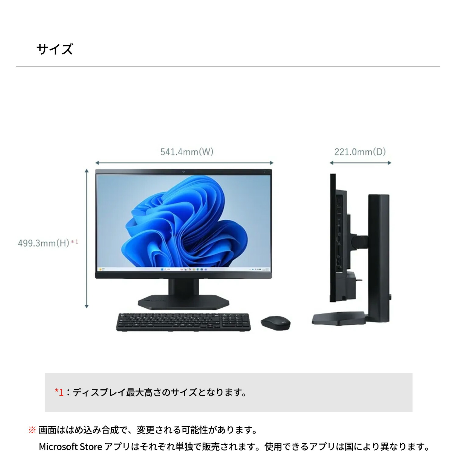 楽天市場】【P10倍】【16,000円OFFクーポン】【国内生産・公式】新品