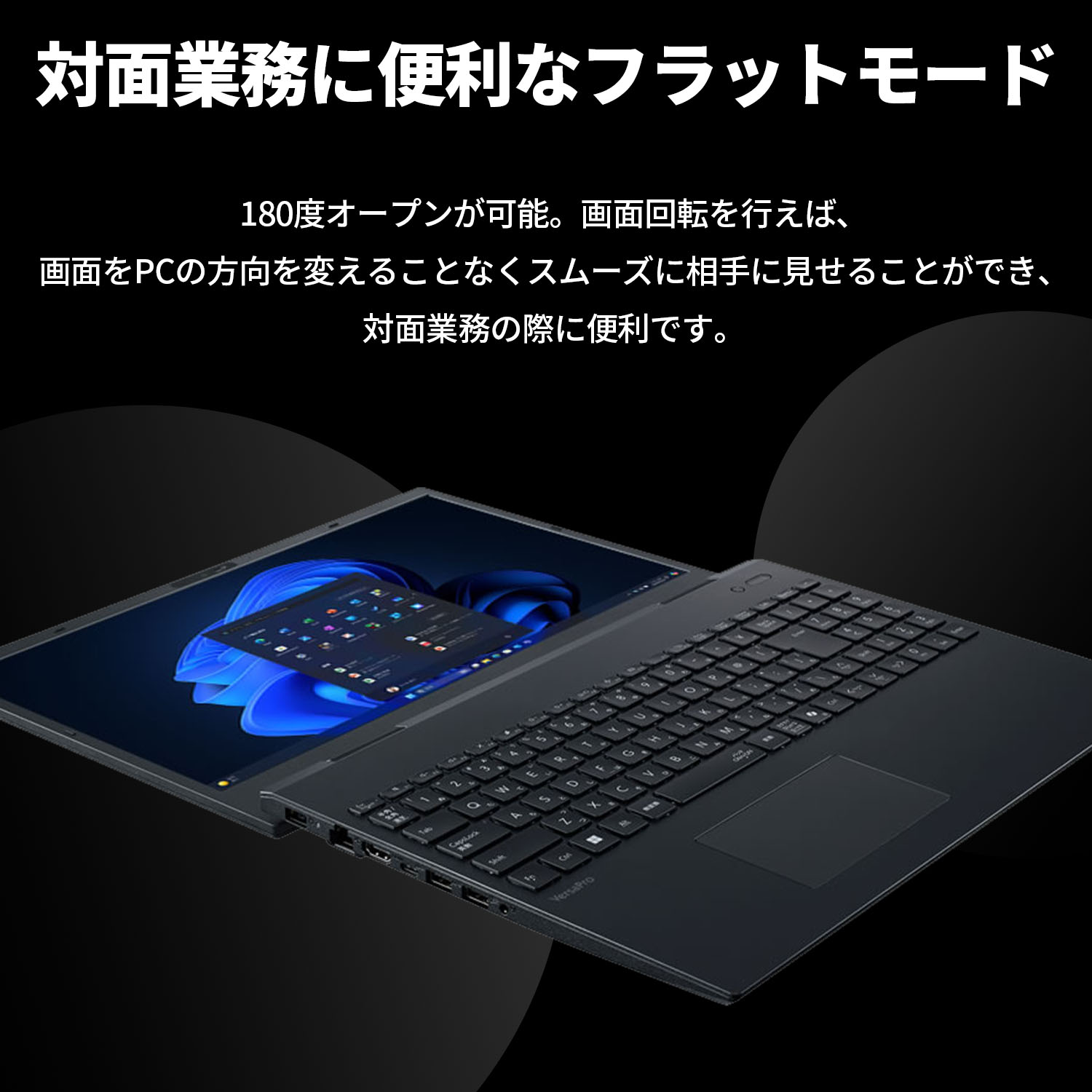 NEC デスクトップPC Windows 11 本体のみCorei5 2400s NEC