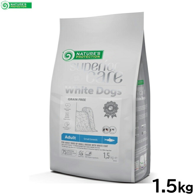 楽天市場】【店内ポイント最大40倍！本日限定！】ネイチャーズ