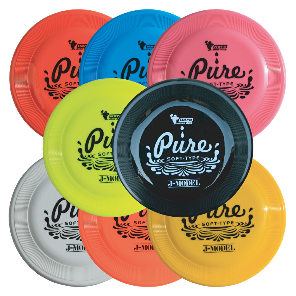 楽天市場】☆ ヒーロー HERO Jモデル ピュア フリスビー ディスク