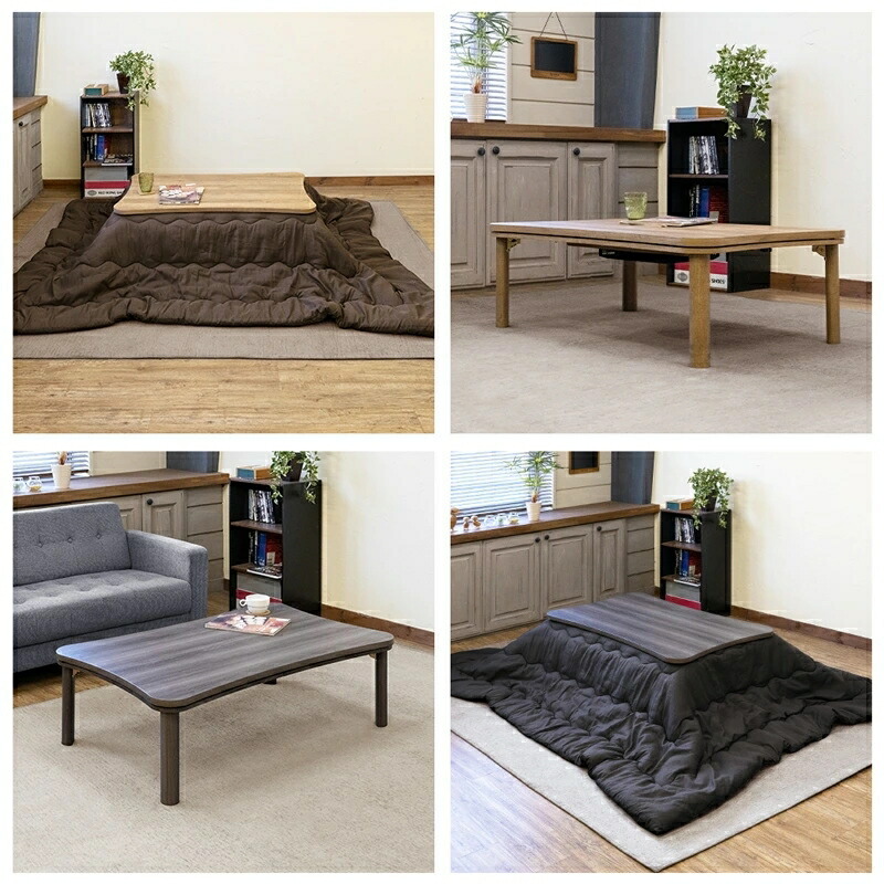 滝口木材 組み立てこたつ 天板リバーシブル こたつ布団付き 23年製