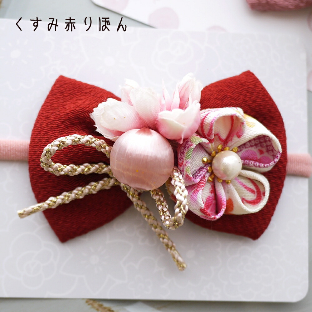 楽天市場】犬 着物 衣装 和風 ひなまつり 和飾り 正月 ペット用 帽子