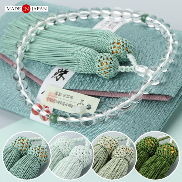 ☆K2501☆アンティーク白帯19ミリ丸ビーズ護符アミュレット薬師玉