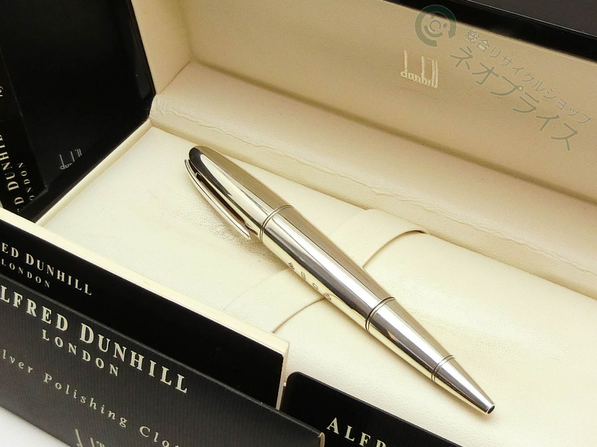楽天市場】ボールペン（ブランドダンヒル）（文房具・事務用品｜日用品