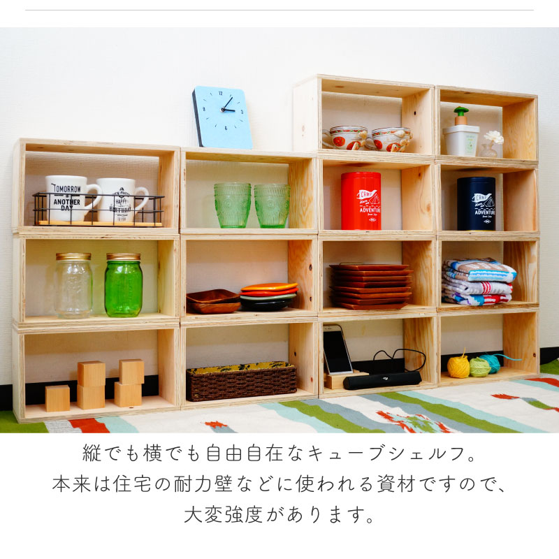 mgk__ 木製 本棚 ハンドメイド mgk__ 木製 本棚 ハンドメイド mgk__