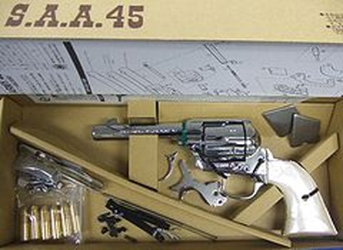 楽天市場】ハートフォード コルトS.A.A.シビリアン オールシルバー