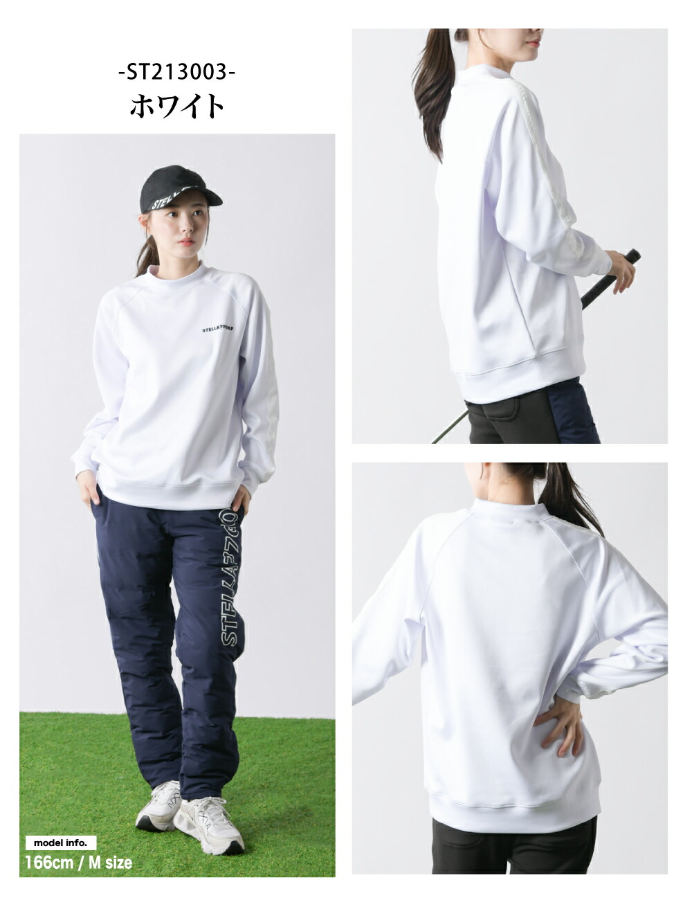 楽天市場】送料無料 ゴルフウエア ゴルフ長袖Tシャツ Tシャツ モック