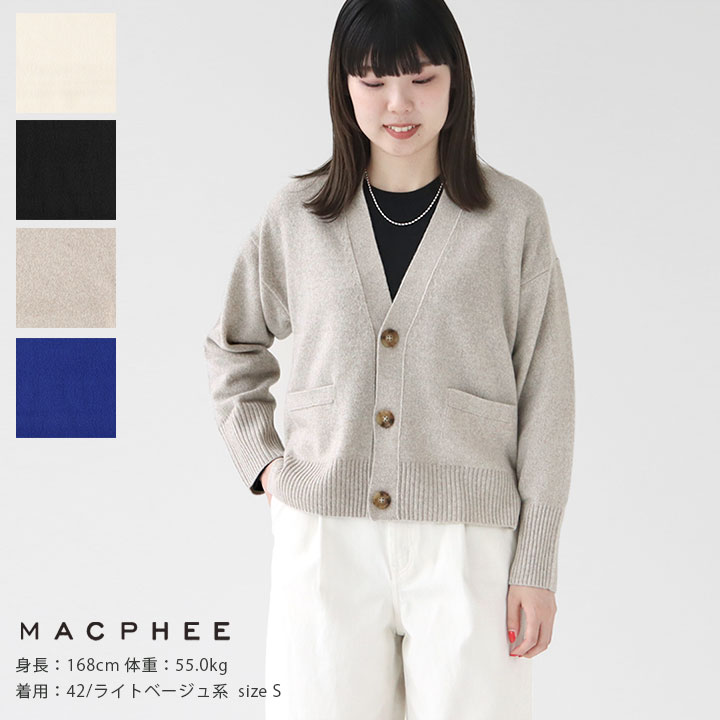 楽天市場】【36％OFF！FINALセール対象商品】MACPHEE(マカフィー) NZ