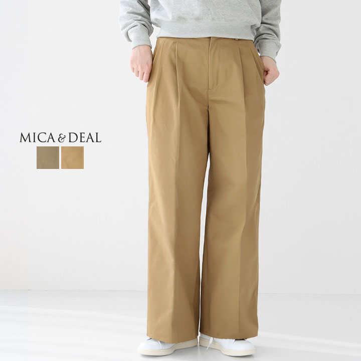 楽天市場】MICA & DEAL(マイカ＆ディール) チノワイドパンツ