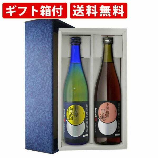 楽天市場】【逆輸入品 並行輸入品】ニッカ 竹鶴 ピュアモルト 700ml