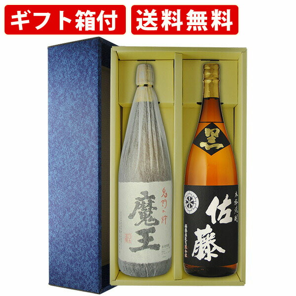 焼酎 魔王1800ml」の人気商品一覧 | 安い商品を通販サイトから探す