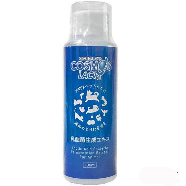 楽天市場】【正規品】コスモスラクト 乳酸菌 エクセル ペット用乳酸菌