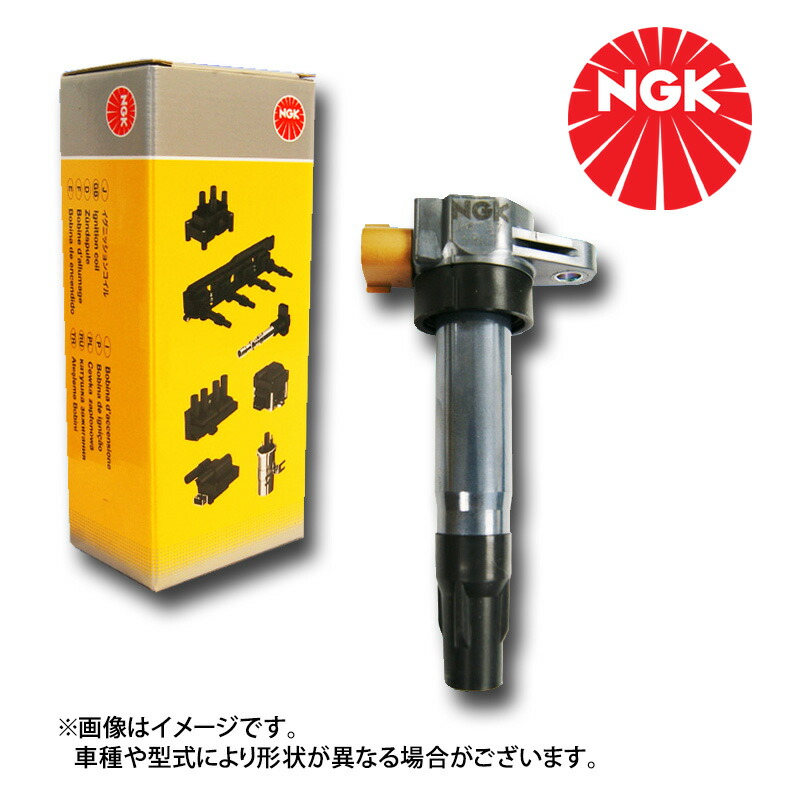 楽天市場】jb23 イグニッションコイル ngkの通販