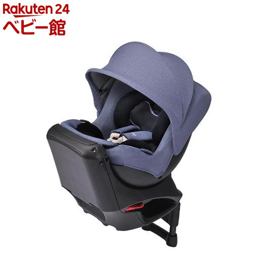 エールべべ クルットNT2 ノーブル ALB866 チャイルドシート 回転式