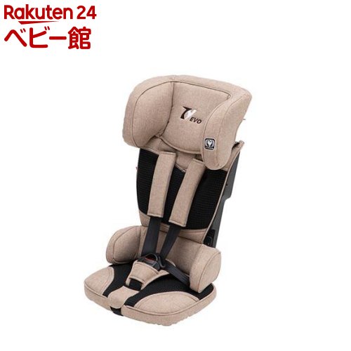 日本育児 トラベルベスト EVO チャイルドシート