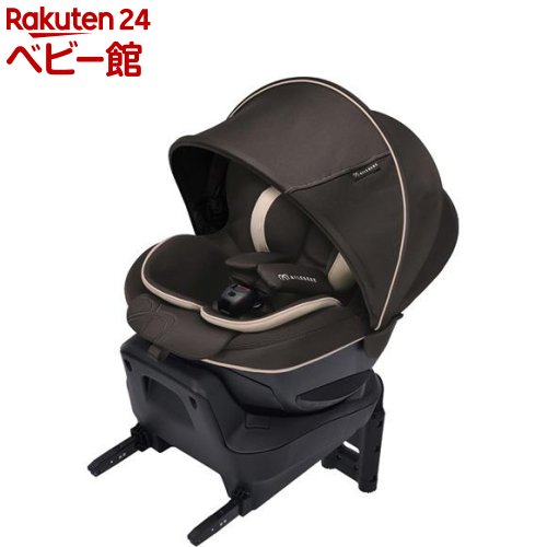 2021年製 エールべべ ISOFIX チャイルドシート クルット5i グランス