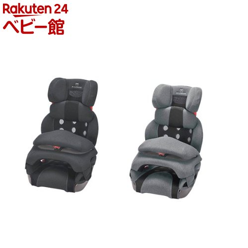 チャイルドシート ALC246 エールベベ・サラット3ステップクワトロ